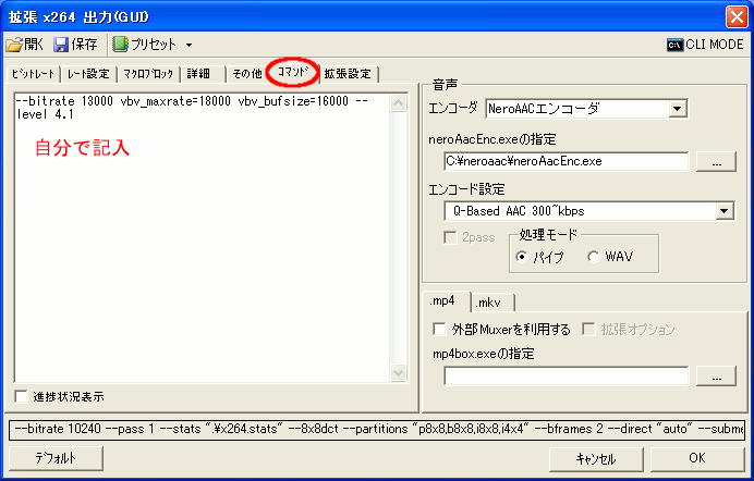 ビジネスへの活用 | 中小企業・個人事業主 ...